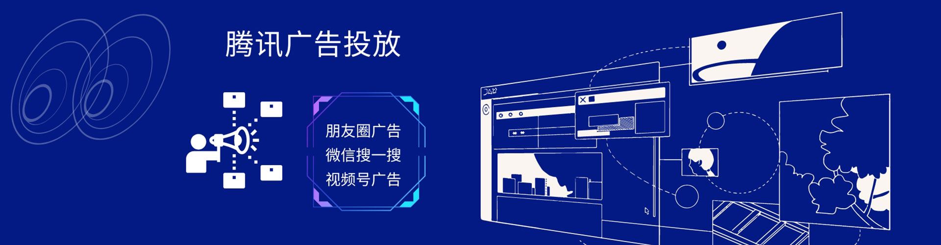 黄梅百度推广运营
