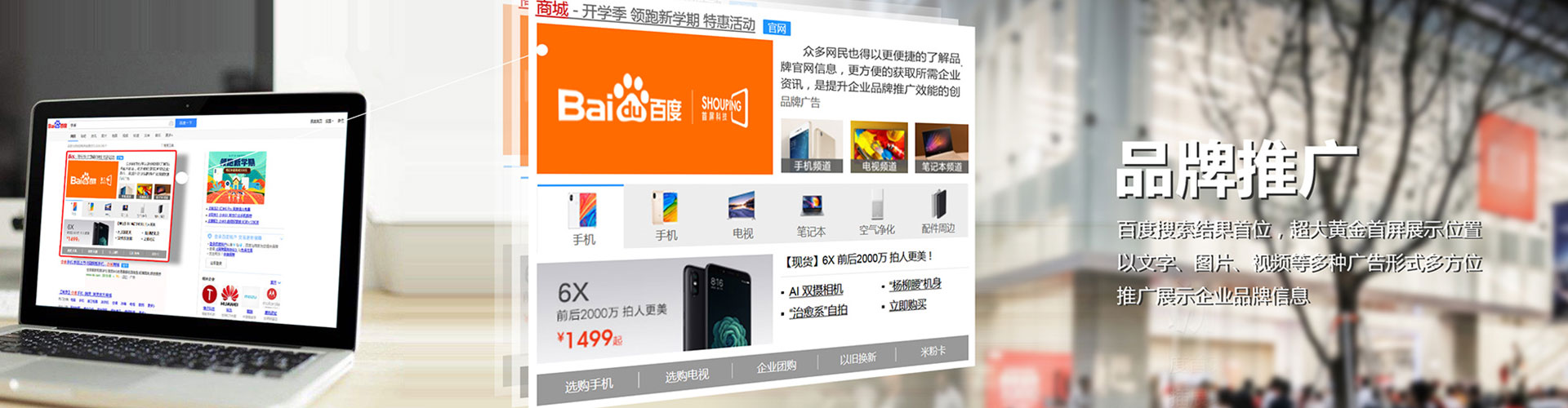 黄梅朋友圈信息流